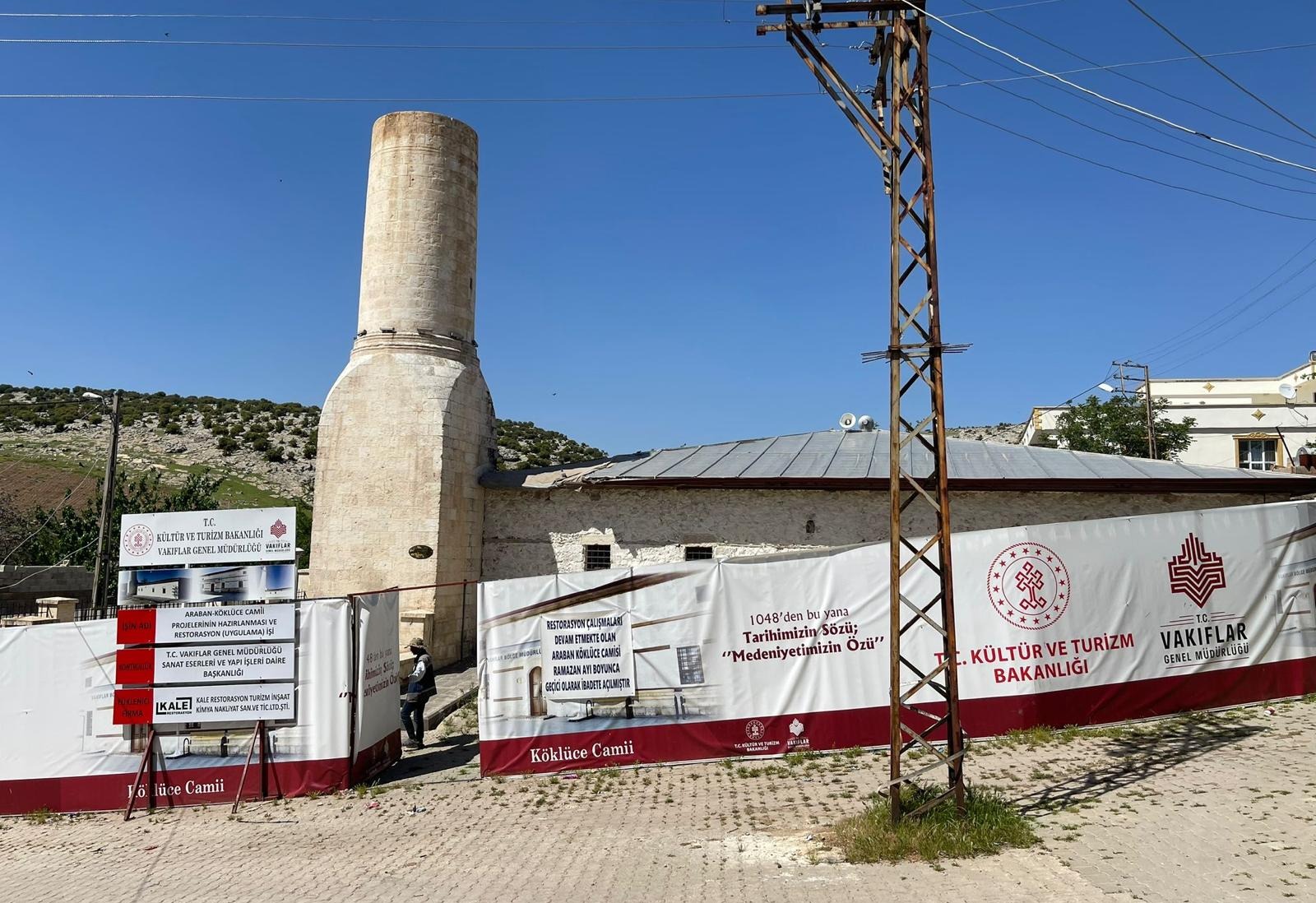 Gaziantep Araban Köklüce Camii Projelerinin Hazırlanması ve Restorasyonu Uygulama İşi